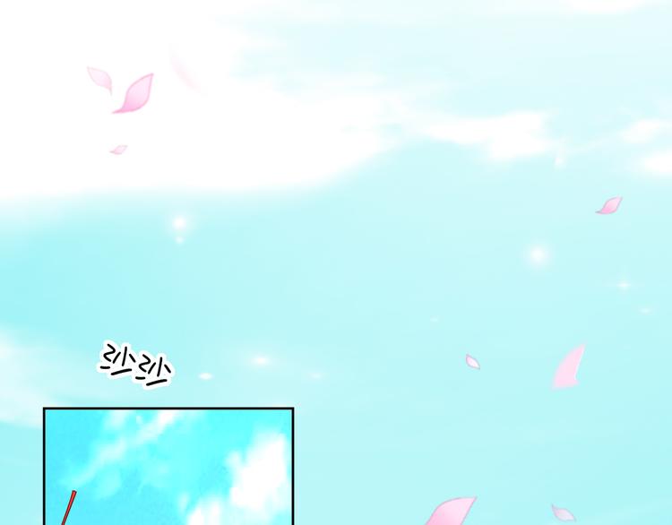 第20话 运动会乌龙(1/4)-第20话