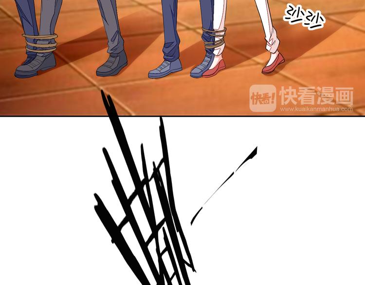 第20话 运动会乌龙(1/4)-第20话