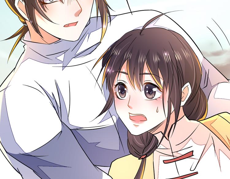 第20话 运动会乌龙(1/4)-第20话