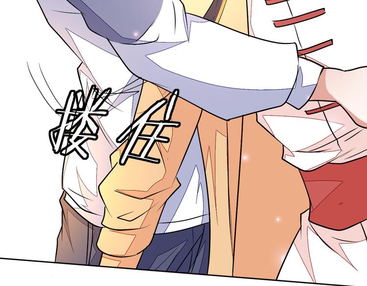 第20话 运动会乌龙(1/4)-第20话