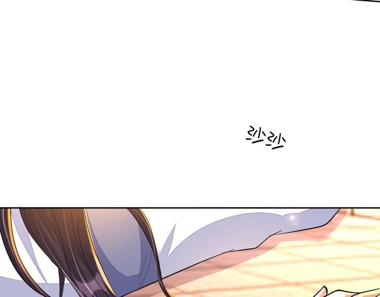 第20话 运动会乌龙(1/4)-第20话