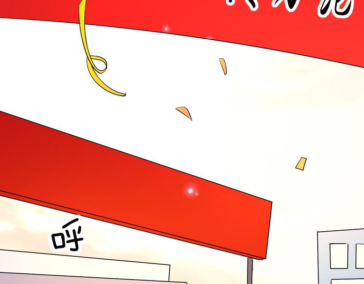 第20话 运动会乌龙(1/4)-第20话