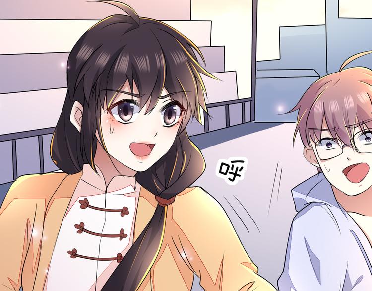 第20话 运动会乌龙(1/4)-第20话