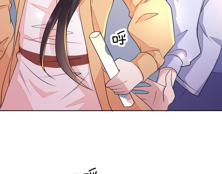 第20话 运动会乌龙(1/4)-第20话