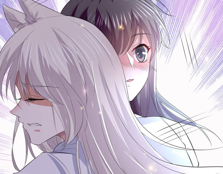 第22话 协议订婚(1/3)-第22话