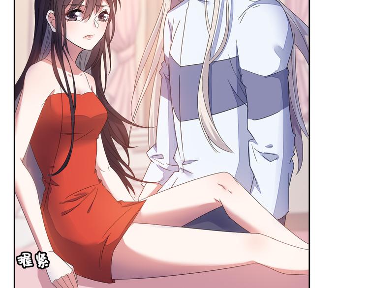 第22话 协议订婚(1/3)-第22话