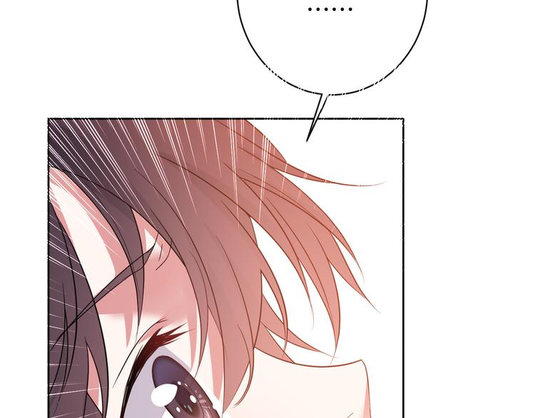 第22话 协议订婚(1/3)-第22话