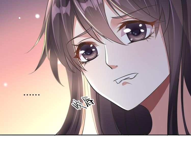 第22话 协议订婚(1/3)-第22话