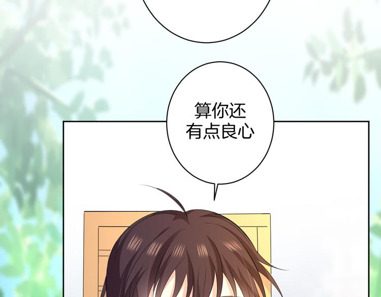 第24话 各自方向(1/3)-第24话