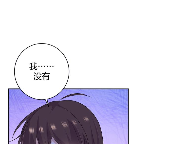 第24话 各自方向(1/3)-第24话