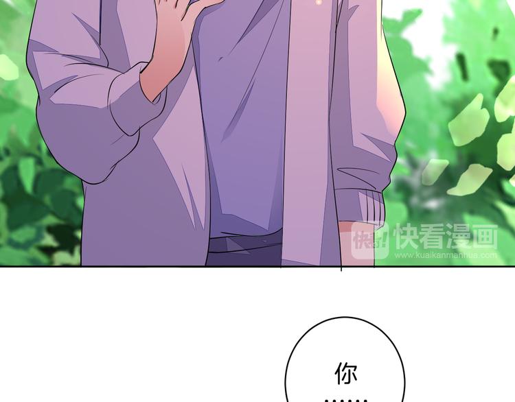 第24话 各自方向(1/3)-第24话