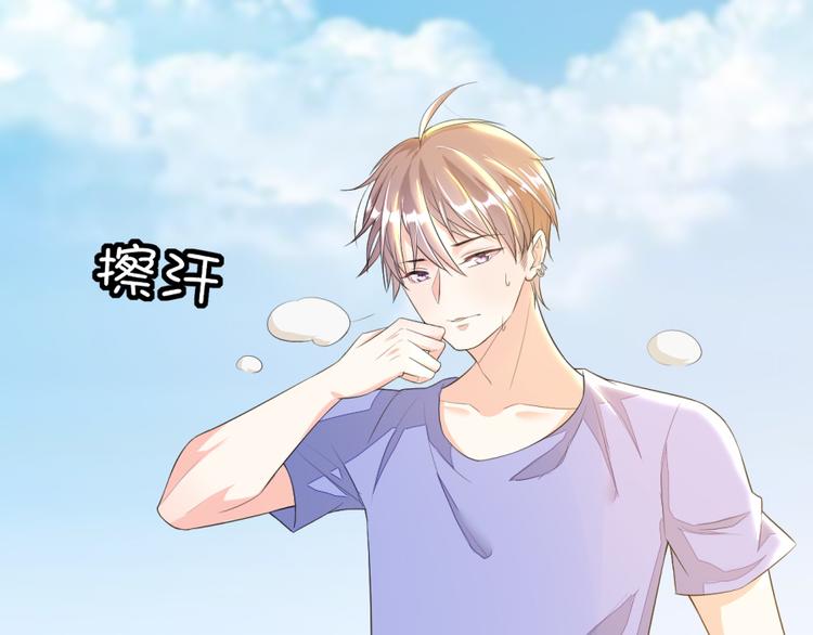 第24话 各自方向(1/3)-第24话