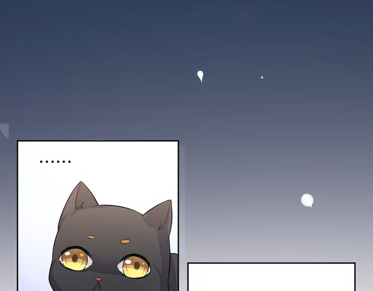 第24话 各自方向(1/3)-第24话