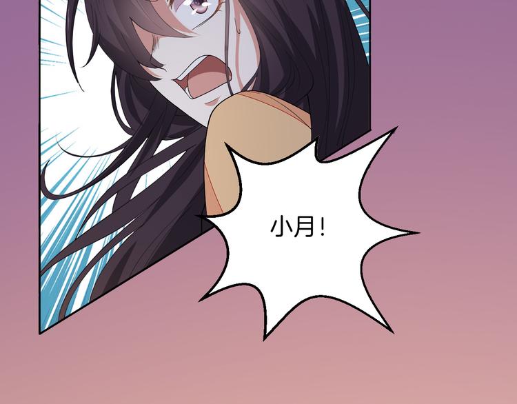 第26话 过往恩怨(1/3)-第26话