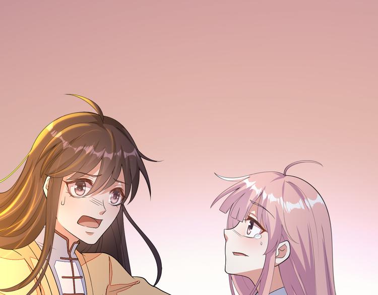 第26话 过往恩怨(1/3)-第26话