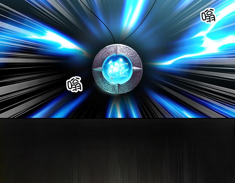 第26话 过往恩怨(1/3)-第26话