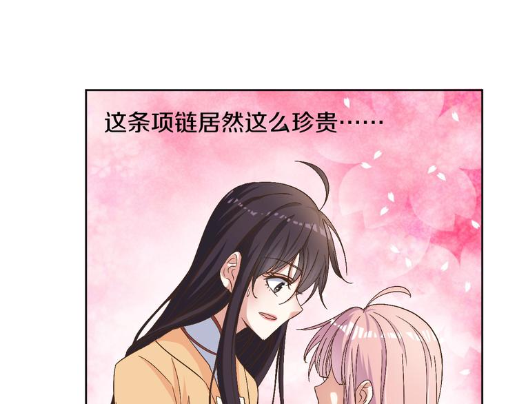 第26话 过往恩怨(1/3)-第26话