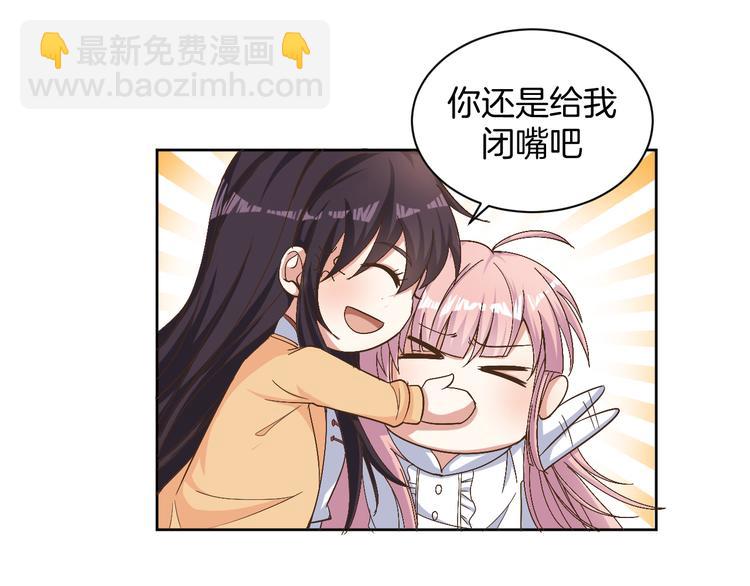 第26话 过往恩怨(1/3)-第26话