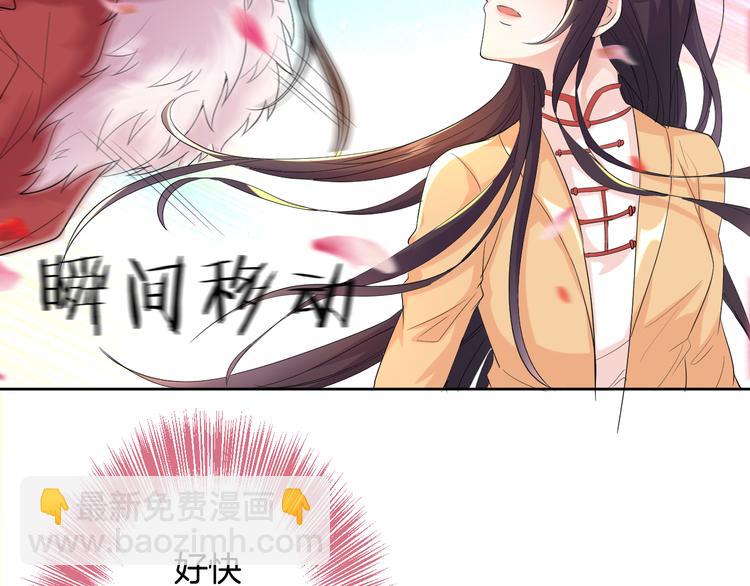 第26话 过往恩怨(1/3)-第26话