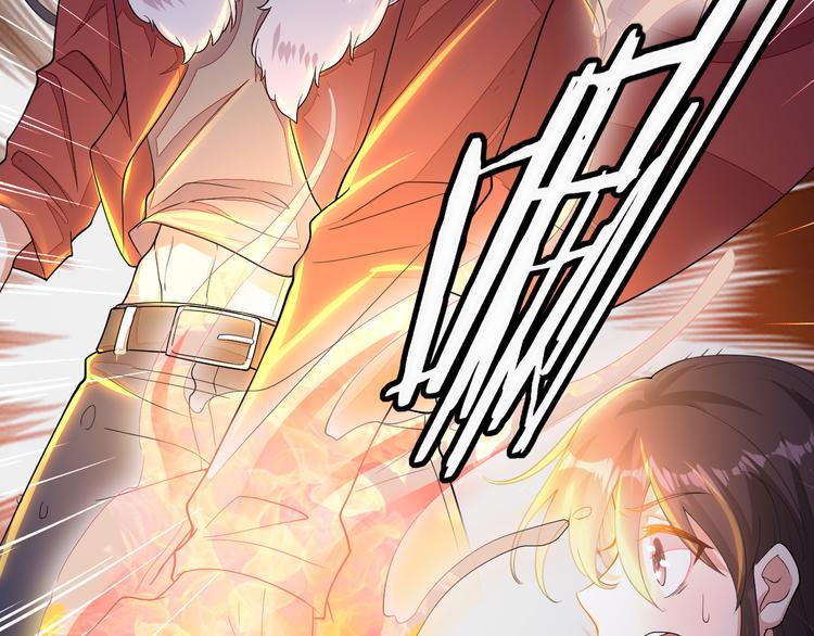 第26话 过往恩怨(1/3)-第26话