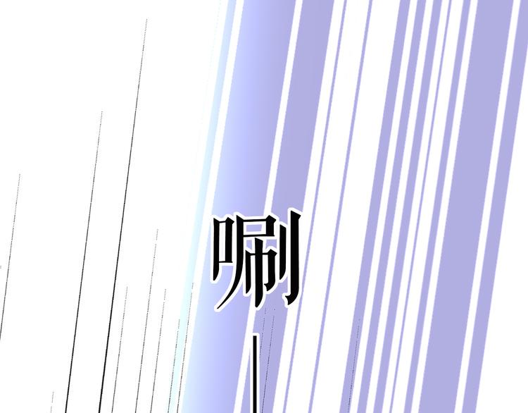 第28话 她还是得死(1/2)-第28话