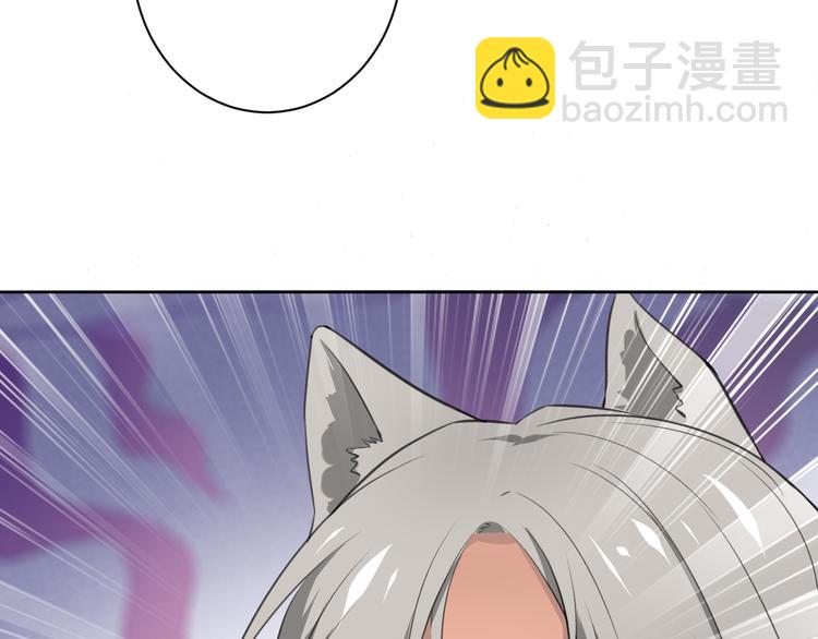 第28话 她还是得死(1/2)-第28话