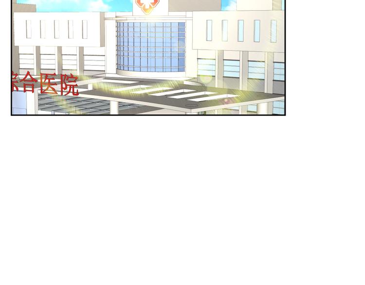 第28话 她还是得死(1/2)-第28话