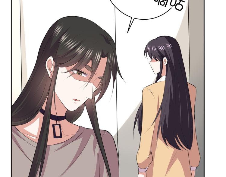 第28话 她还是得死(1/2)-第28话