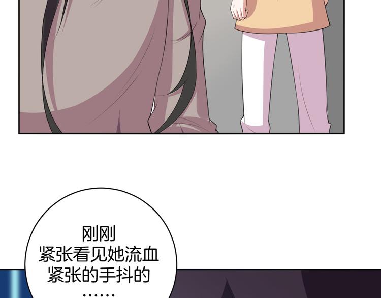 第28话 她还是得死(1/2)-第28话