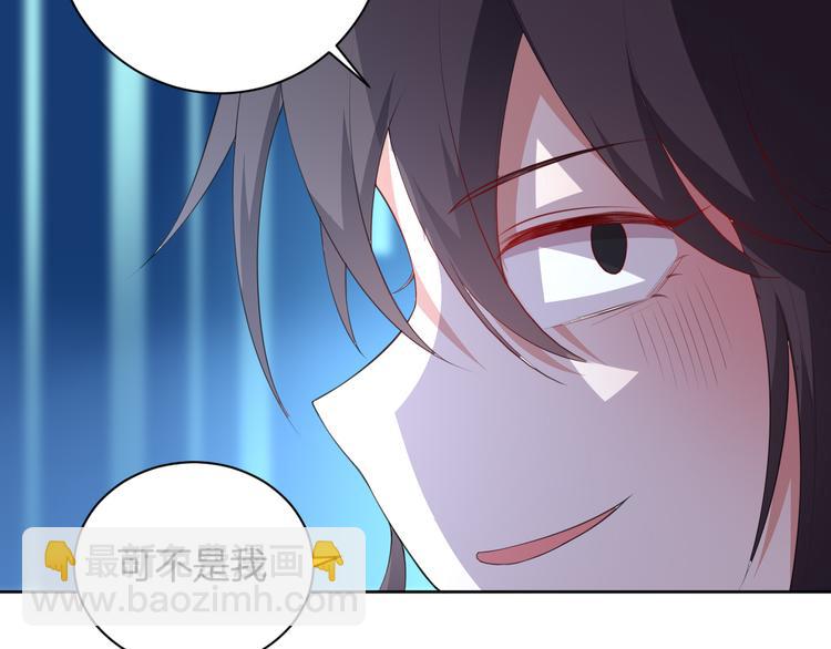 第28话 她还是得死(1/2)-第28话