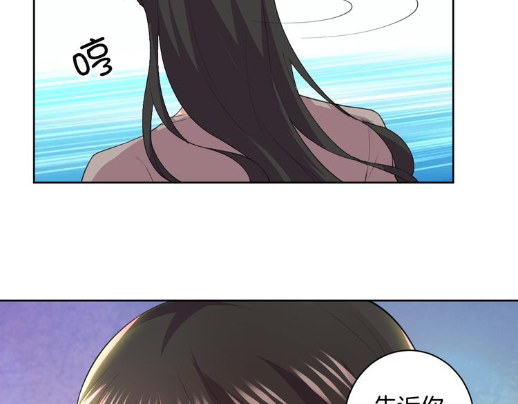 第28话 她还是得死(1/2)-第28话