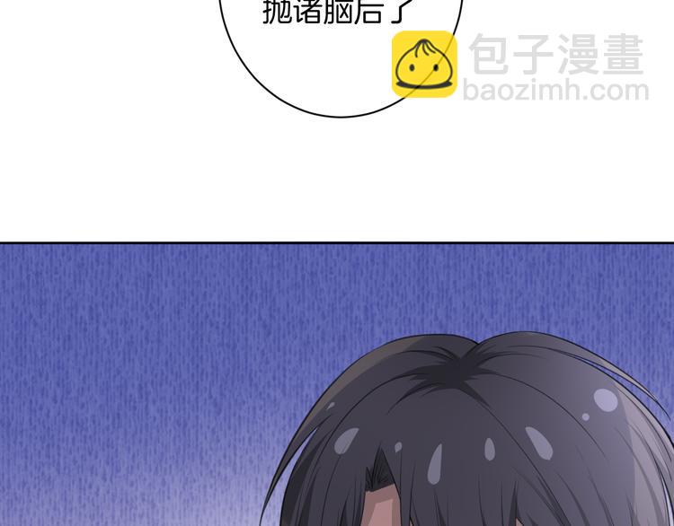 第28话 她还是得死(1/2)-第28话