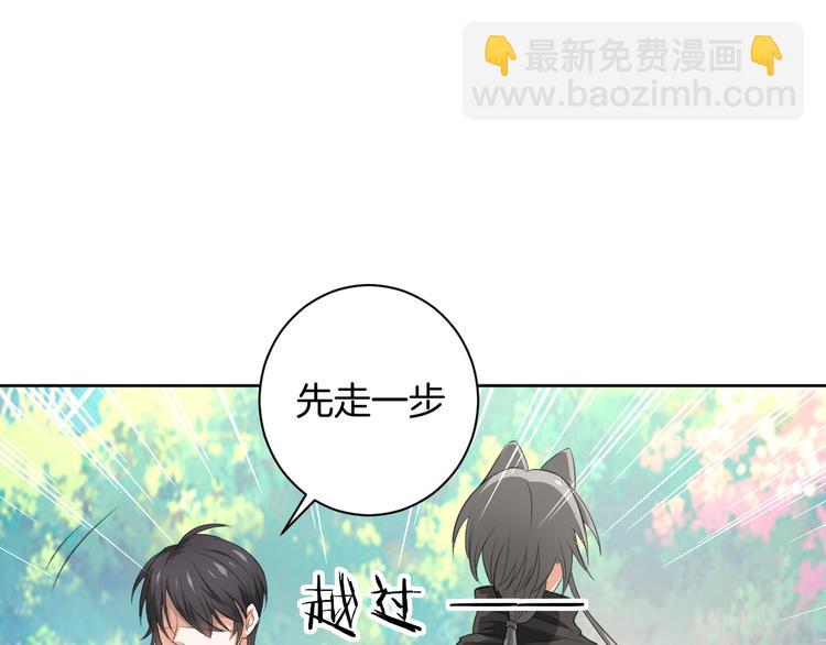 第28话 她还是得死(1/2)-第28话