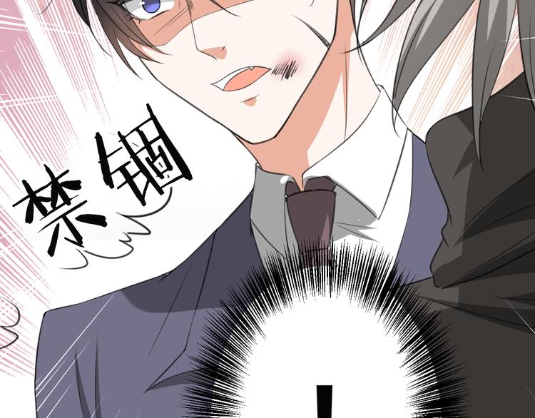 第28话 她还是得死(1/2)-第28话