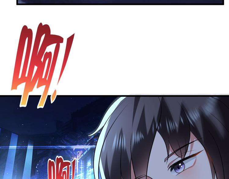 第4话 砸场子(1/2)-第4话