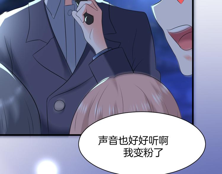 第4话 砸场子(1/2)-第4话