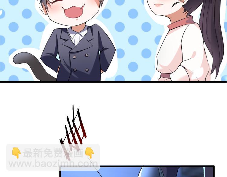 第4话 砸场子(1/2)-第4话