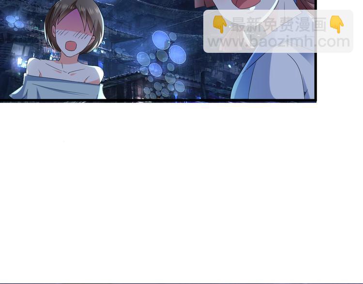 第4话 砸场子(1/2)-第4话