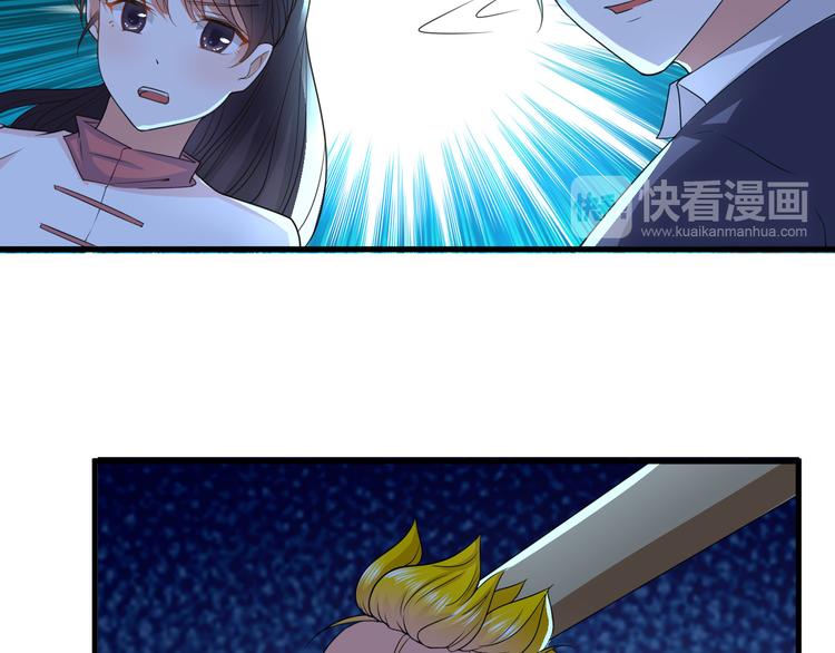 第4话 砸场子(1/2)-第4话