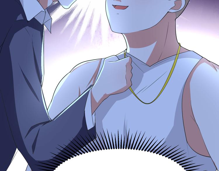 第4话 砸场子(1/2)-第4话