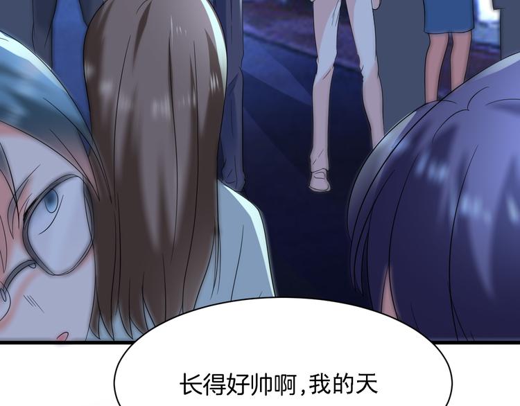 第4话 砸场子(1/2)-第4话