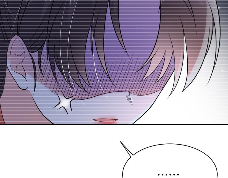 第6话 我的徒弟(1/2)-第6话