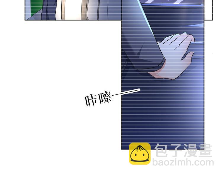 第6话 我的徒弟(1/2)-第6话