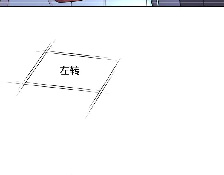 第6话 我的徒弟(1/2)-第6话