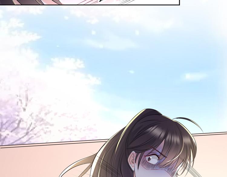 第8话 新学员？(1/2)-第8话