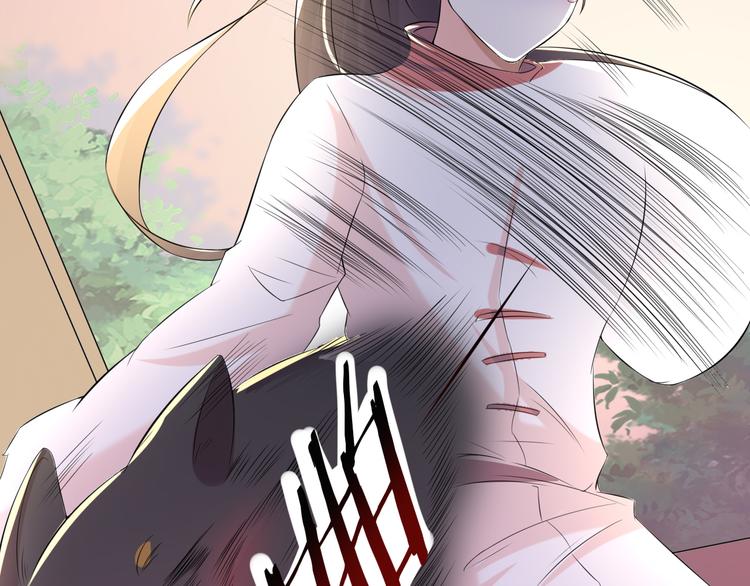 第8话 新学员？(1/2)-第8话