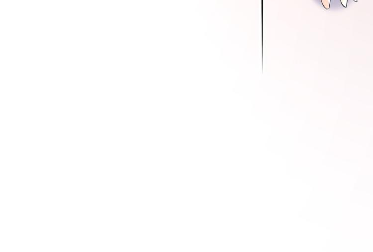 第8话 新学员？(1/2)-第8话