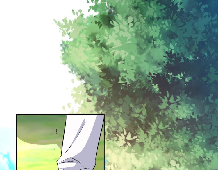 第8话 新学员？(1/2)-第8话