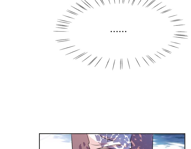 第8话 新学员？(1/2)-第8话