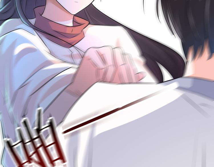 第8话 新学员？(1/2)-第8话